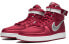 Nike Air Vandal HIGH SUPREME QS University Red AH8652-600 Sneakers
