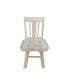 Фото #4 товара Высокий стул для бара International Concepts San Remo с вращением и автоматическим возвратом