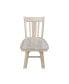 Фото #4 товара San Remo Bar Height Stool with Swivel and Auto Return