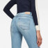 G-STAR Lynn Mid Waist Skinny jeans