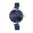 Фото #1 товара RADIANT RA474604 watch