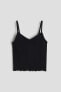 Фото #1 товара Ribbed Jersey Camisole Top