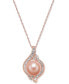 ფოტო #1 პროდუქტის Pink Cultured Freshwater Pearl (8mm) & Diamond (1/4 ct. t.w.) 18" Pendant Necklace in 14k Rose Gold