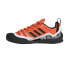 Adidas Terrex Swift Solo 2