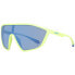 Фото #1 товара Polaroid Sonnenbrille PLD 7039/S 6DX5X 99