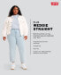 Фото #5 товара Trendy Plus Size Wedgie Straight-Leg Jeans