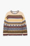 Limited edition jacquard knit sweater