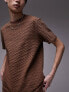 Фото #3 товара Футболка man Structured Oversize Brown