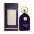 Фото #1 товара Парфюмерия унисекс Maison Alhambra Philos Pura EDP 100 ml