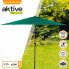 Фото #3 товара AKTIVE Hexagonal Parasol 300 cm Aluminium Pole 38 mm Heigth 245 cm