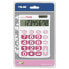 Фото #1 товара MILAN Blister Pack 8 Digit Calculator Large Keys White