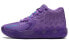 Фото #1 товара Кроссовки PUMA MB01 Queen City Purple