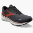 Фото #7 товара BROOKS Ghost 15 Limited Edition running shoes