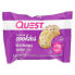 Фото #3 товара Батончик с протеином Quest Nutrition Frosted Cookies, Birthday Cake, 8 шт., 0.88 унций (25 г) каждый