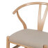 Dining Chair Beige Natural 53 x 55 x 80 cm