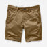 G-STAR Bronson 1/2 shorts refurbished