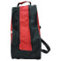 PARK CITY Roller Skate Bag Sheath