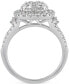 Фото #2 товара Diamond Cluster Ring (1 ct. t.w.) in 10k White Gold