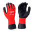 EDM Nylon Nitrile Touch Work Glove