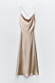 Фото #7 товара Платье из сатина с драпированной деталью ZARA