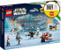 Фото #3 товара LEGO 75307 Star Wars TM LEGO® Star Wars™ Adventskalender