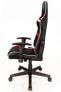 Фото #13 товара Gaming Chair PC188