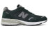 New Balance NB 920 减震防滑耐磨 跑步鞋 绿灰白 英产 / Кроссовки New Balance NB M920GRN