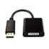Фото #1 товара V7 Black Video Adapter DisplayPort Male to DVI-I Female Active - 1920 x 1200 pixels - 1080p - Black - RoHS