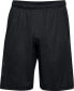 Under Armour Spodenki męskie Tech Graphic Short czarne r. S (1306443-001)