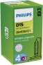 Фото #1 товара Philips D1S 35W PK32d-2 Xenon LongerLife 4300K Scheinwerfer NEU 1er 85415SYC1