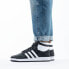 Adidas Originals Top Ten FV6132 Sneakers