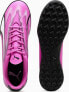 Фото #3 товара Puma Buty Puma ULTRA Play TT 107765-01