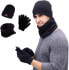 Фото #2 товара Neusky Hat, Scarf and Gloves Set of 3