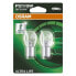 Фото #1 товара Автомобильная лампа OS7528ULT-02B Osram OS7528ULT-02B P21/5W 21/5W 12V (2 Предметы)