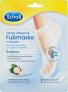 Nourishing foot mask with macadam oil Expert Care (Foot Mask) 1 pair