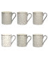 Mosaic Silver-Tone Plated 16 oz Can Mugs Set of 6