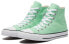 Converse Chuck Taylor All Star 164396C Sneakers