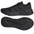 Фото #1 товара Running shoes adidas Questar 2 M IF2230