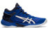 Asics Gel-Burst 25 1063A032-401 Athletic Shoes