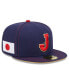 Фото #1 товара Men's Navy Japan Baseball 2023 World Baseball Classic 59FIFTY Fitted Hat