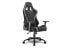 Фото #4 товара Sharkoon SKILLER SGS2, PC gaming chair, 110 kg, Padded seat, 185 cm, Black, Stainless steel