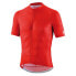 Фото #1 товара BICYCLE LINE Pordoi XP short sleeve jersey