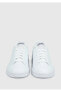 Advantage Base beyaz erkek tenis Ayakkabısı gw2064