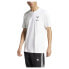 Фото #2 товара ADIDAS Euro 24 Stadium short sleeve T-shirt