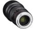 Фото #9 товара Samyang 135mm F2.0 ED UMC - Telephoto lens - 11/7 - Micro Four Thirds (MFT)