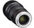 Samyang 135mm F2.0 ED UMC - Telephoto lens - 11/7 - Canon EF