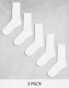 Фото #3 товара Weekday ribbed socks 5-pack in White