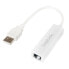 Фото #3 товара LogiLink UA0144B, Wired, USB, Ethernet, 100 Mbit/s, White