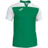 Фото #1 товара Joma Polo Combi