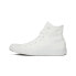 Converse Chuck Taylor All Star SP HI